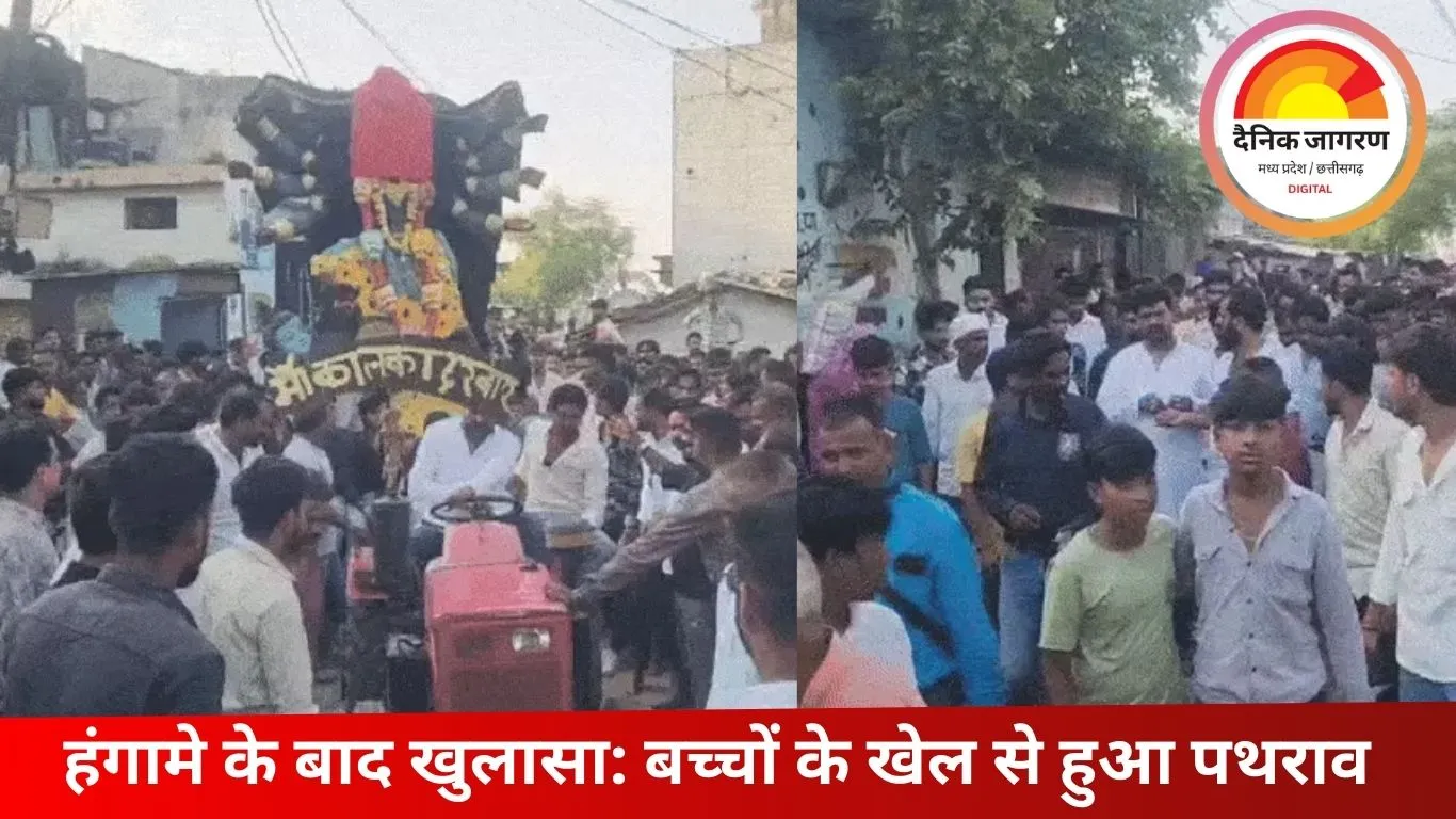विदिशा: झांकी पर पथराव से मां काली की प्रतिमा क्षतिग्रस्त, जांच में सामने आया बच्चों का खेल
