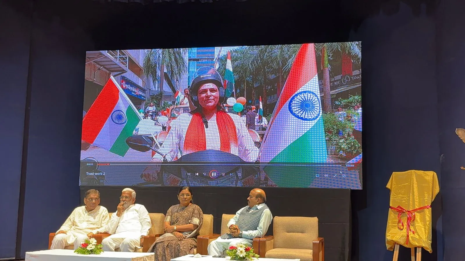 WhatsApp Image 2025-09-20 at 9.49.58 PM (1)