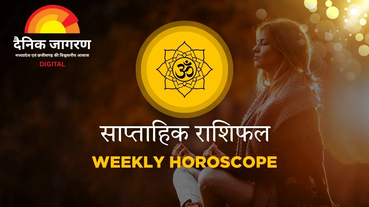 भगवान शिव की कृपा पाने के अचूक उपाय, दूर होंगे दुख-दरिद्रता और ग्रहदोष