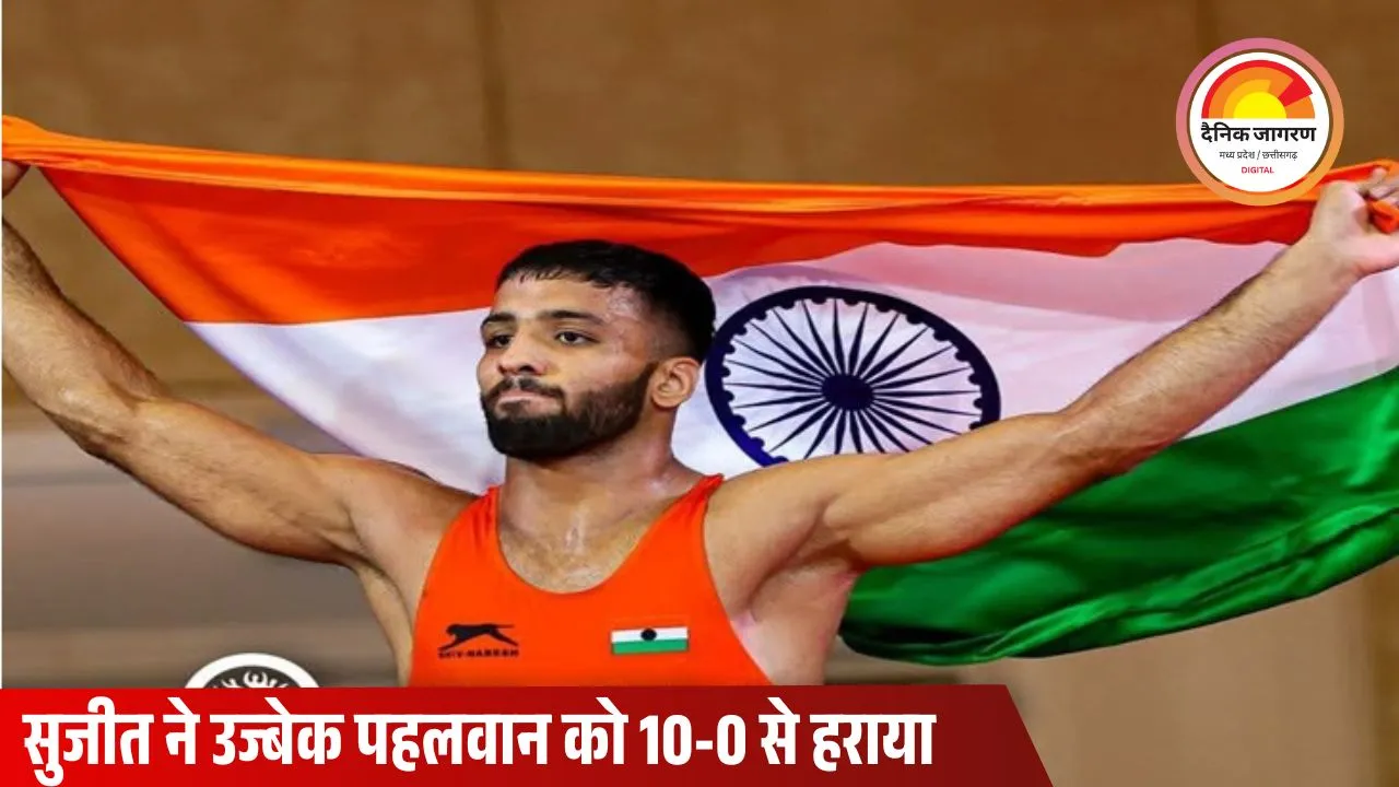 अंडर-23 वर्ल्ड रेसलिंग चैंपियनशिप में भारत की गूंज: सुजीत ने जीता गोल्ड