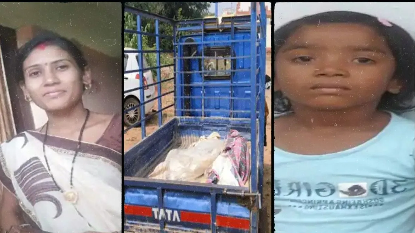 बालोद में दिल दहला देने वाली वारदात: मां ने बेटी की हत्या कर खुद की जिंदगी ली, बेटा बचा