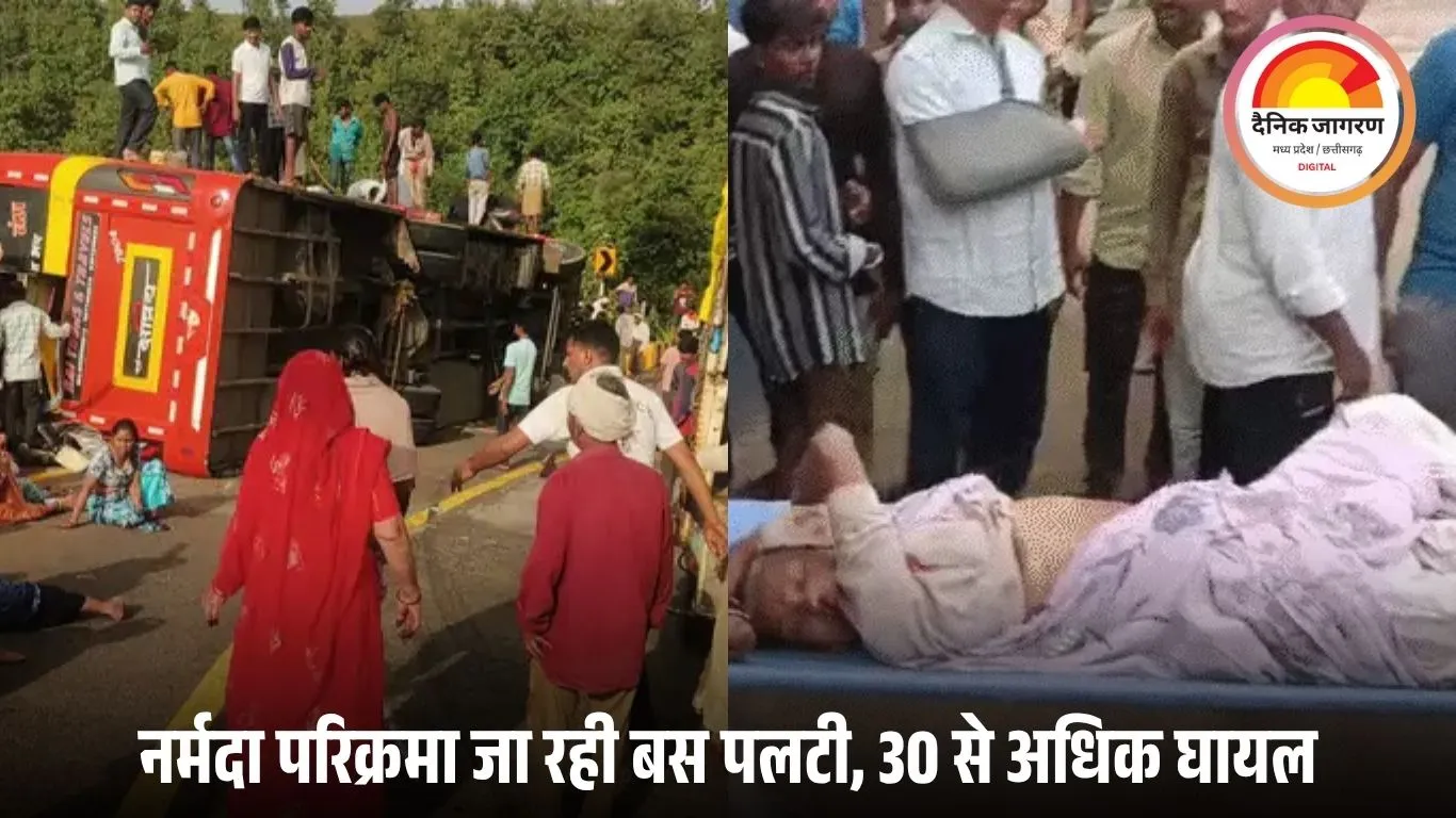 बड़वानी में श्रद्धालुओं की बस पलटी: एक महिला की मौत, 30 से अधिक घायल; क्रेन से रेस्क्यू जारी