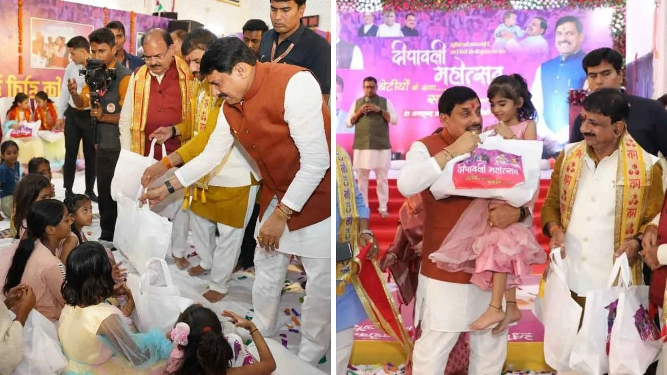 मुख्यमंत्री डॉ. मोहन यादव ने बेटियों संग मनाई दीपावली, कहा — “बेटियां हैं प्रदेश का गौरव”