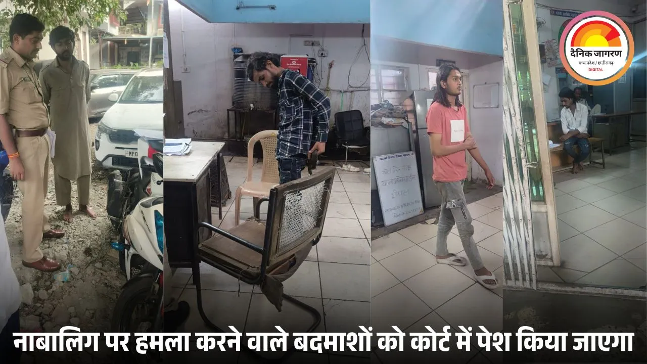 नाबालिग पर जानलेवा हमला करने वाले 4 आरोपी गिरफ्तार