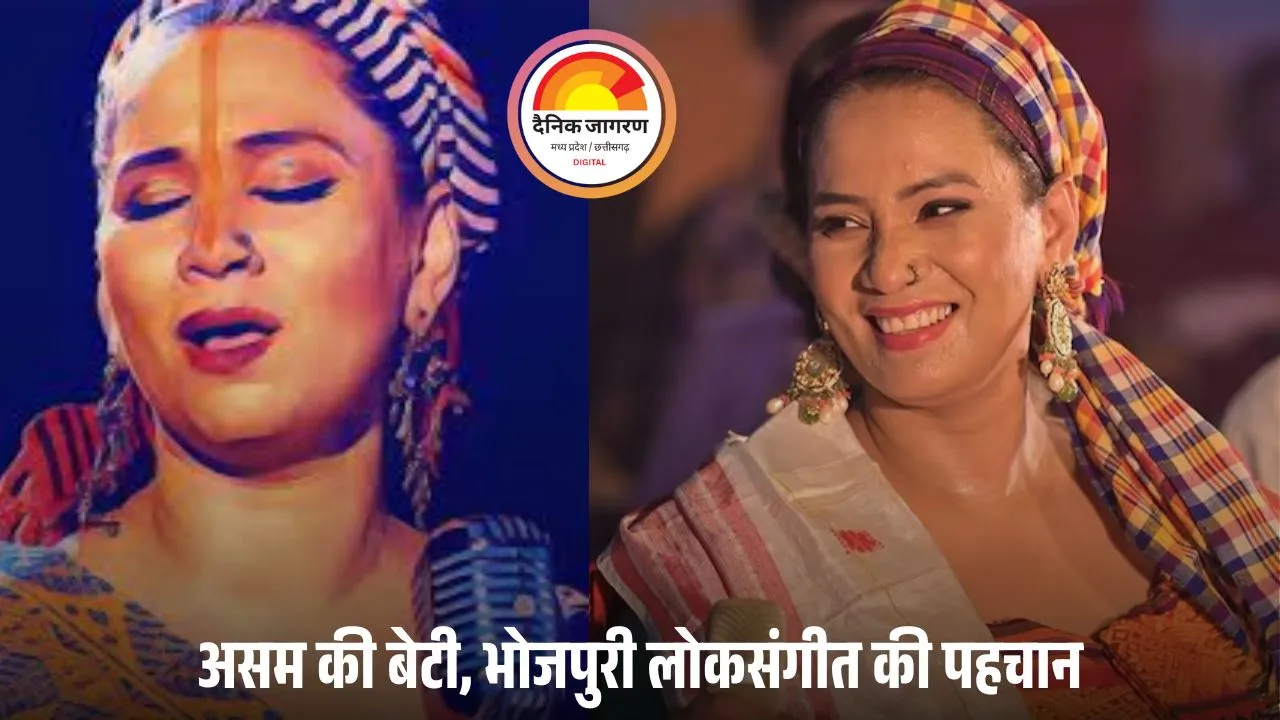 असम की कल्पना पटवारी: जिनकी आवाज ने छठ गीतों को दी नई पहचान, भोजपुरी लोकसंगीत की बनी आत्मा