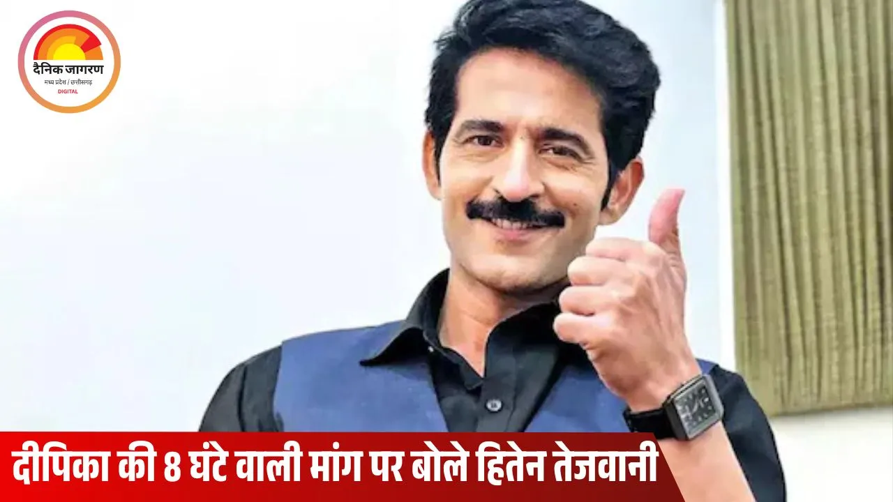 हितेन तेजवानी बोले – कभी-कभी 22 घंटे तक बिना ब्रेक किया काम, सेट के फर्श पर ही सो जाता था