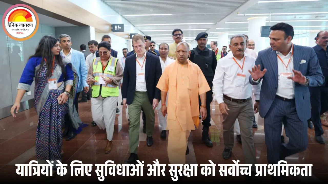 योगी आदित्यनाथ ने नोएडा इंटरनेशनल एयरपोर्ट, जेवर का स्थलीय निरीक्षण किया 