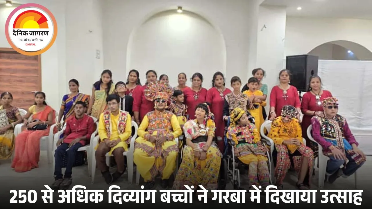ओमकार फाउंडेशन ने दिव्यांग बच्चों के लिए गरबा महोत्सव आयोजित किया