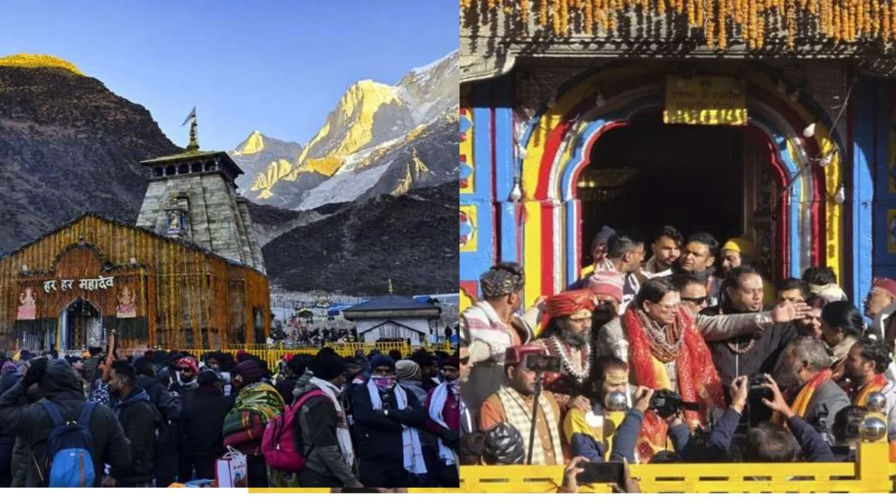 भाई दूज पर बंद हुआ केदारनाथ धाम, 6 महीने ऊखीमठ में रहेंगे बाबा केदार