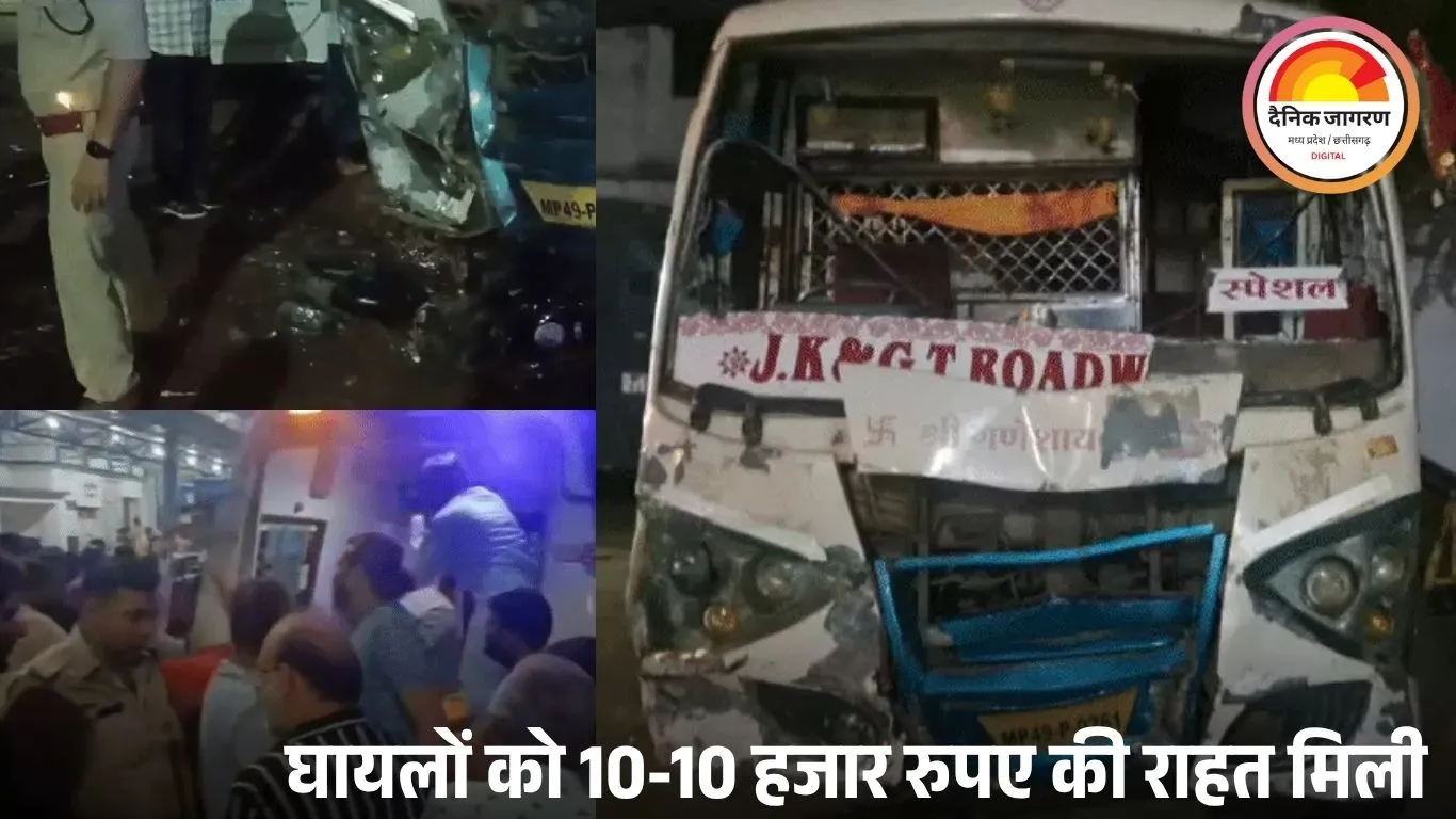 जबलपुर में शराबी ड्राइवर ने दुर्गा पंडाल में घुसाई बस, 13 घायल; 5 की हालत गंभीर