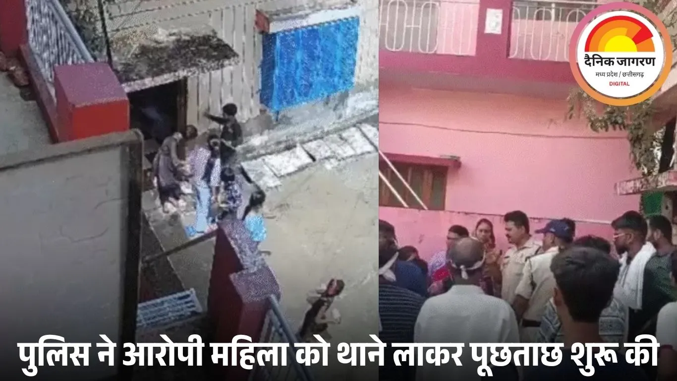 जबलपुर में कन्या भोज के बहाने जादू-टोना का आरोप, बच्चियां डरकर भागीं