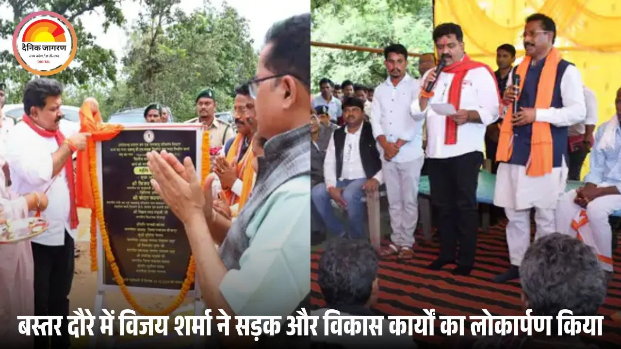 रायपुर भ्रमण पर जाएंगे सरेंडर नक्सली, सरकार देगी मोबाइल और स्किल डेवलपमेंट का मौका