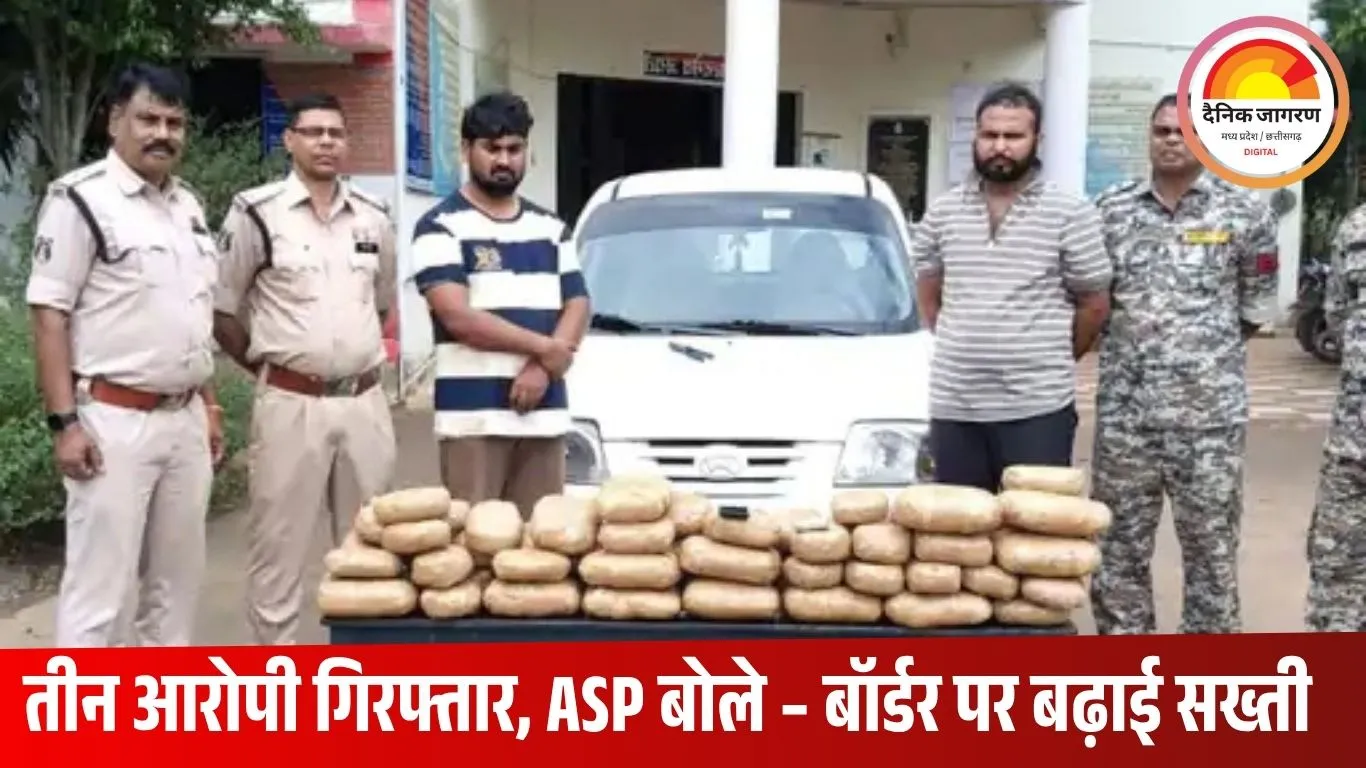 छत्तीसगढ़-ओडिशा बॉर्डर पर 12 लाख का गांजा बरामद: दो दिन में तीन तस्कर गिरफ्तार, बस्तर पुलिस की बड़ी कार्रवाई