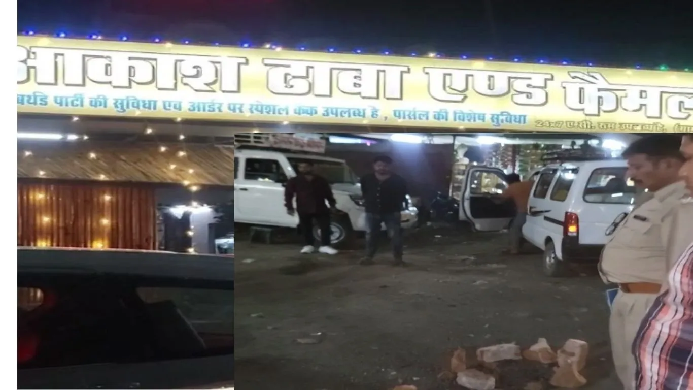 संस्कारधानी में सरपंच पर ढाबे में हमला, गोली लगने से गंभीर