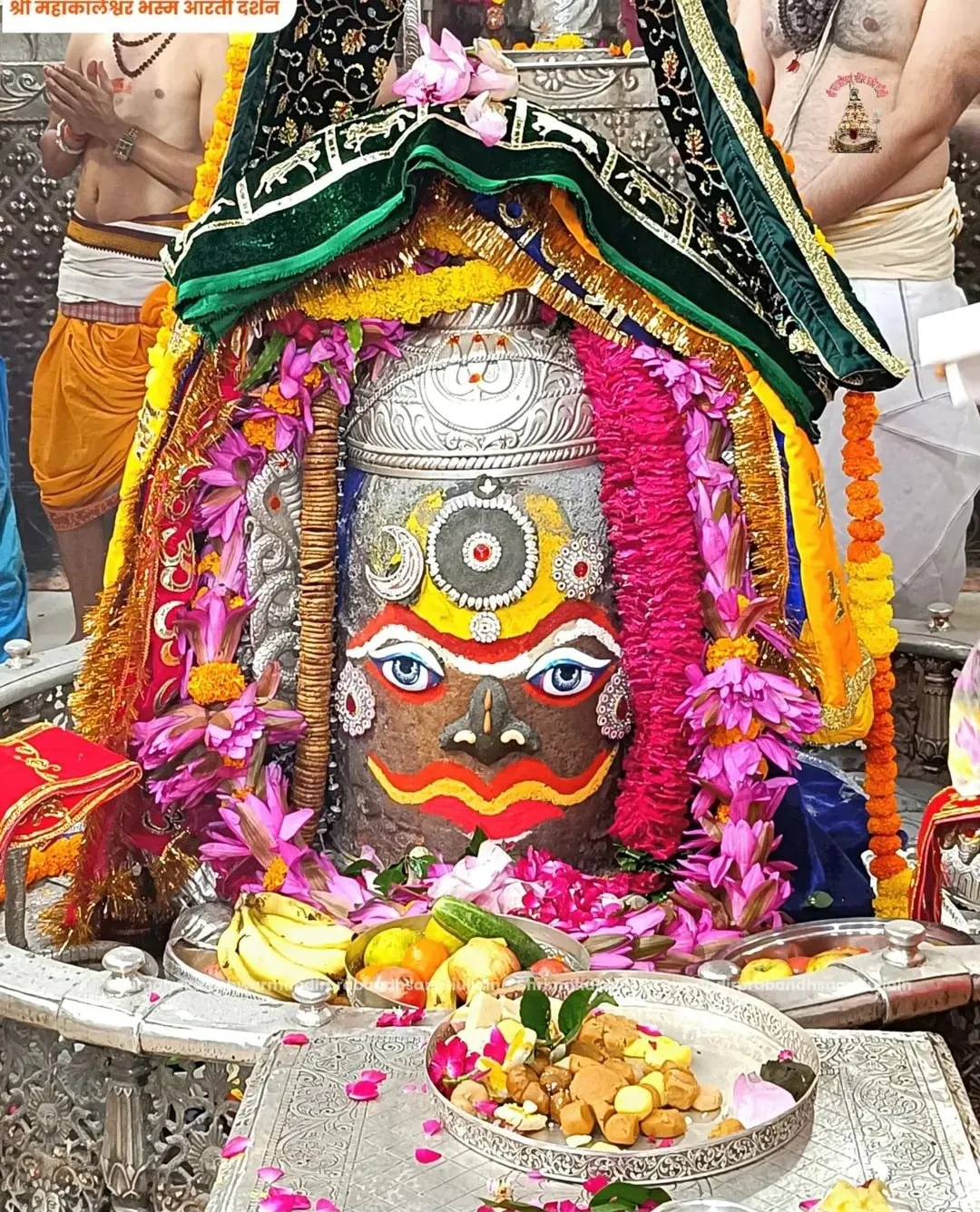 KAAL