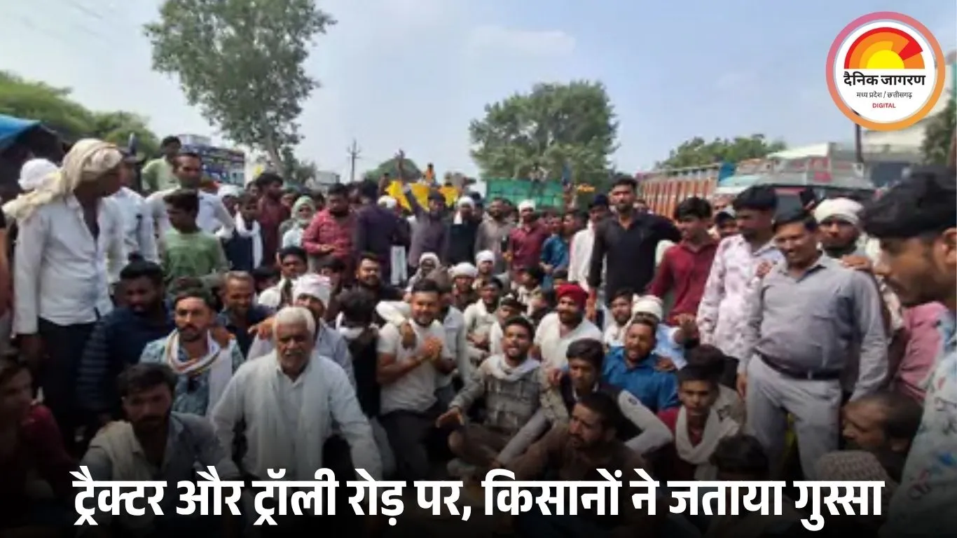 खंडवा में मक्का किसानों का इंदौर हाईवे पर चक्काजाम, मंडी में औने-पौने दाम का आरोप