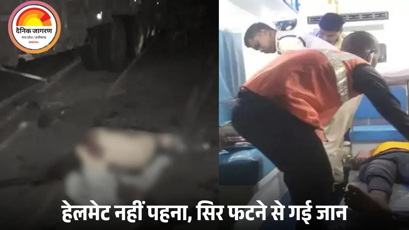 खड़े ट्रक से टकराई बाइक, दो युवकों की दर्दनाक मौत