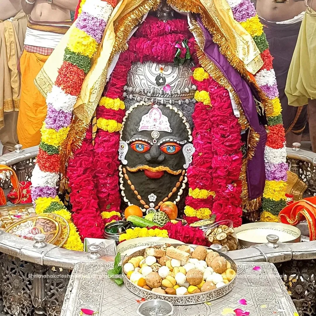 MAHAKAL