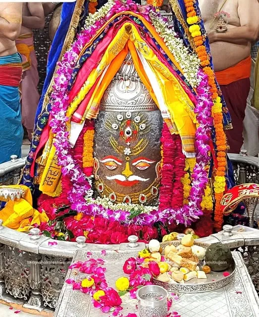 mahakal