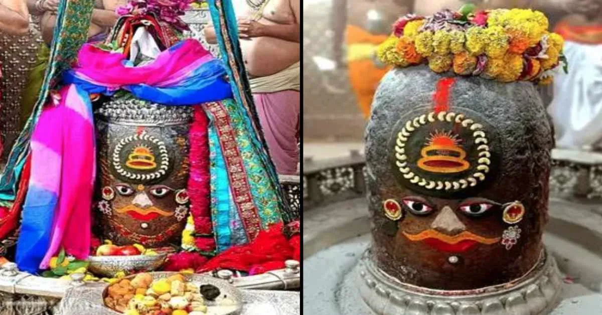mahakal