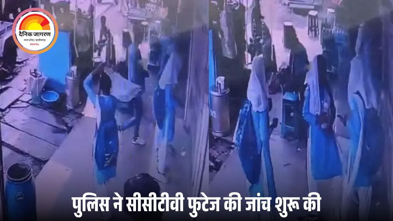 VIDEO: मंडला के नैनपुर में स्कूली छात्राओं द्वारा शराब खरीदने का मामला, जिला प्रशासन ने लिया संज्ञान