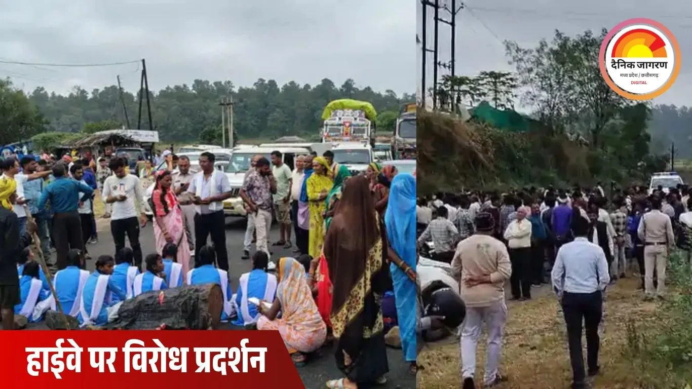 एनएच-30 पर स्कूली बच्चों का चक्काजाम, सड़क सुरक्षा की मांग तेज