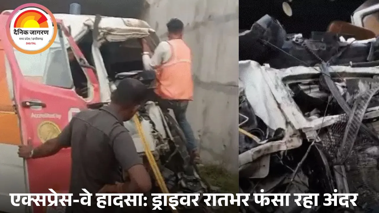दिल्ली-मुंबई एक्सप्रेस-वे पर भीषण हादसा: पुलिया से गिरी एम्बुलेंस, दो की मौत; ड्राइवर रातभर फंसा रहा, सुबह ग्रामीणों ने बचाया