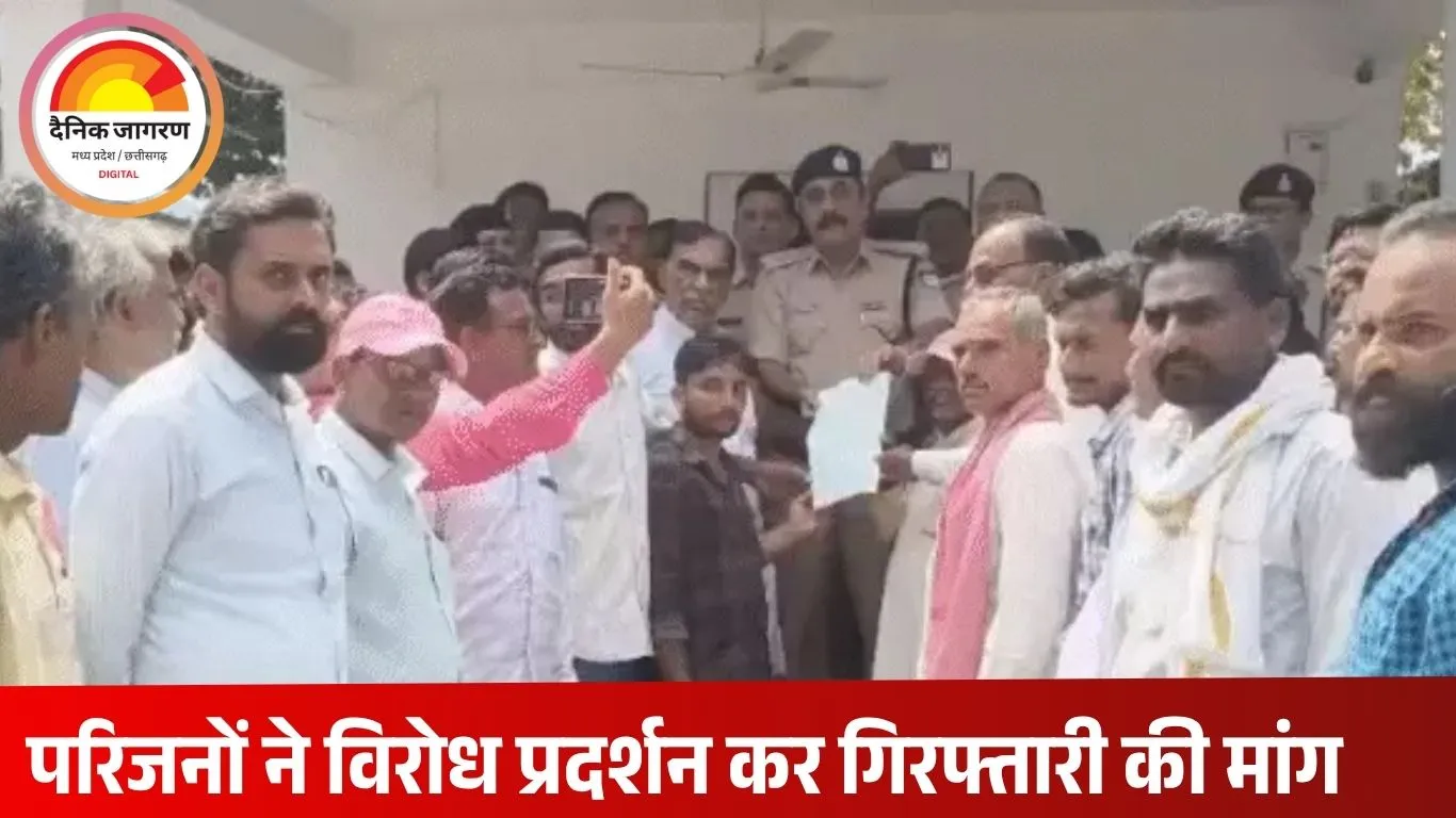 नरसिंहपुर में मेडिकल स्टोर कर्मचारी पर निर्मम हमला, गंभीर घायल
