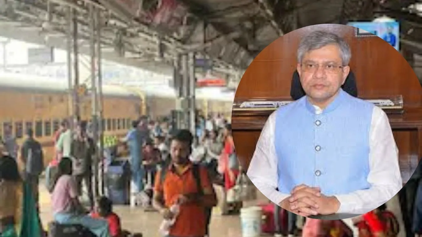 छठ पर्व पर रेल मंत्री अश्विनी वैष्णव ने बनाई गुप्त रणनीति, 24 घंटे सक्रिय वार रूम से हो रही पूरी निगरानी