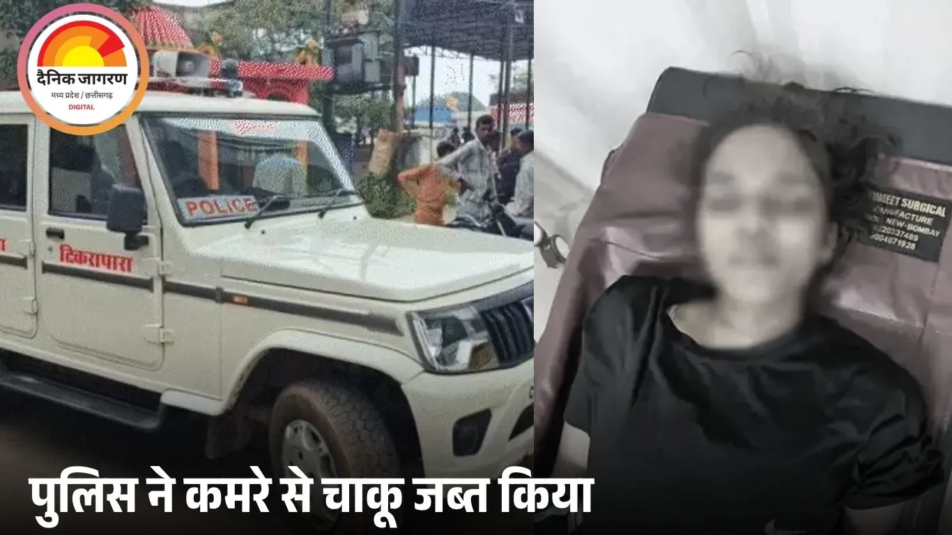 नारायणा की नर्स प्रियंका दास की चाकू से हत्या, बॉयफ्रेंड से विवाद की आशंका