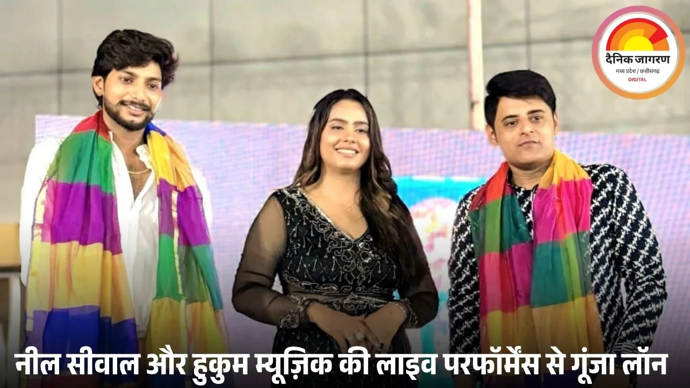 जयपुर के डांडिया महोत्सव में गरबा बीट्स पर थिरके नील और हुकुम
