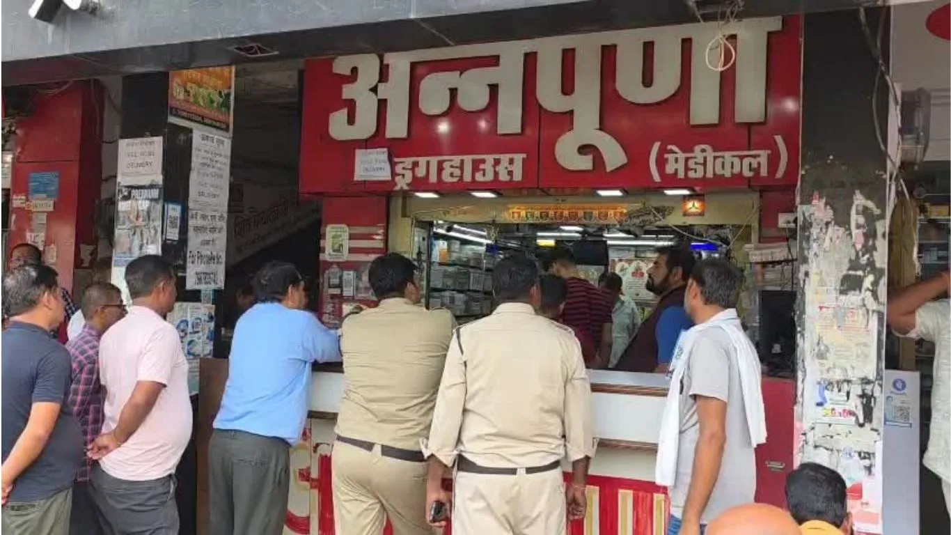 रीवा में दवा घोटाला, अन्नपूर्णा मेडिकल स्टोर सील