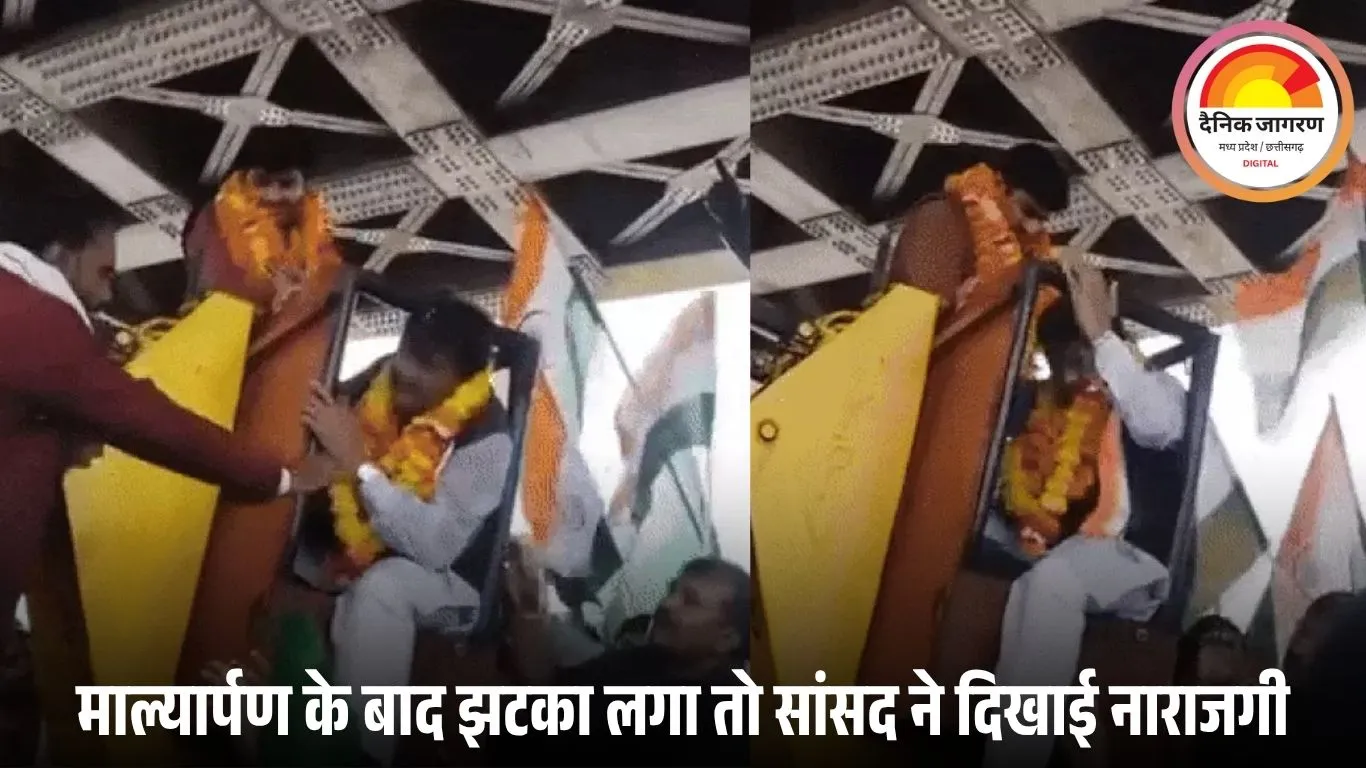 क्रेन झटके से अटकी, सांसद ने ऑपरेटर को जड़ा थप्पड़: अंबेडकर प्रतिमा पर माल्यार्पण के बाद भड़के गणेश सिंह