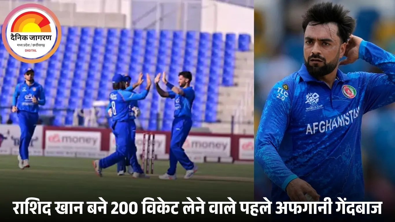 अफगानिस्तान ने बांग्लादेश को 5 विकेट से हराकर पहला वनडे जीतकर सीरीज में बढ़त बनाई