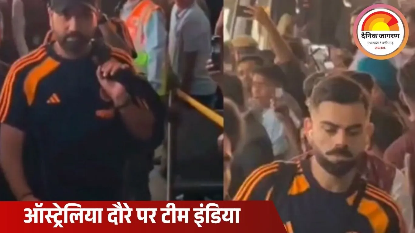 टीम इंडिया ऑस्ट्रेलिया के लिए रवाना, रोहित-विराट के साथ पहुंचे शुभमन गिल