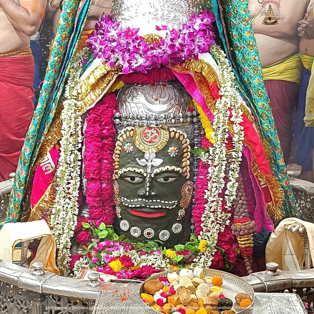 ujjain