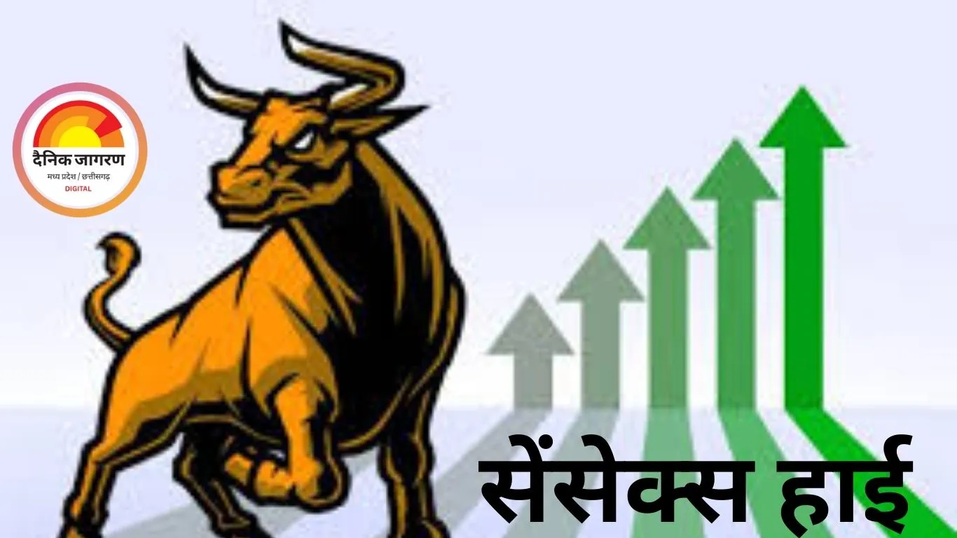 शेयर बाजार 14 महीने बाद ऑल-टाइम हाई पर: सेंसेक्स 86,055 और निफ्टी 26,310 तक पहुंचने के बाद बाजार में गिरावट