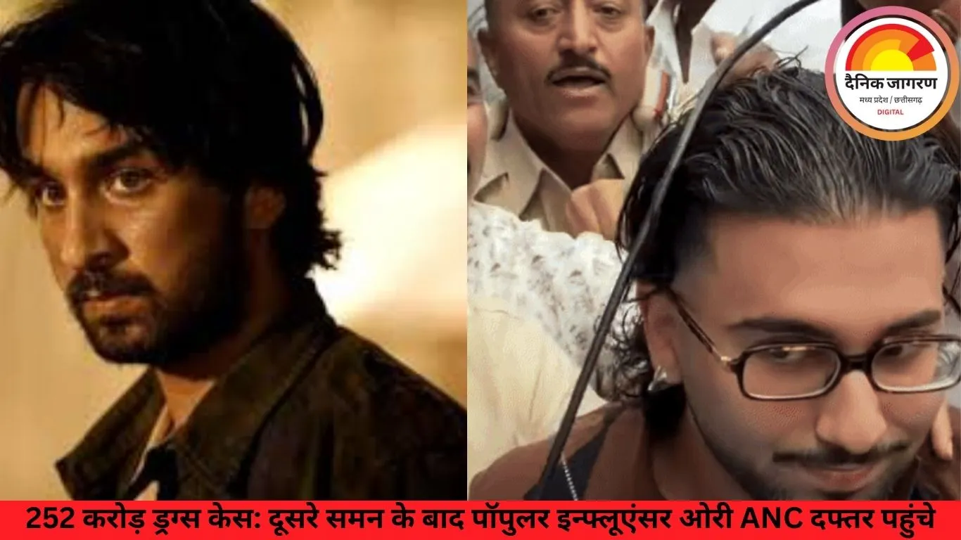 252 करोड़ ड्रग्स केस: दूसरे समन के बाद पॉपुलर इन्फ्लूएंसर ओरी ANC दफ्तर पहुंचे