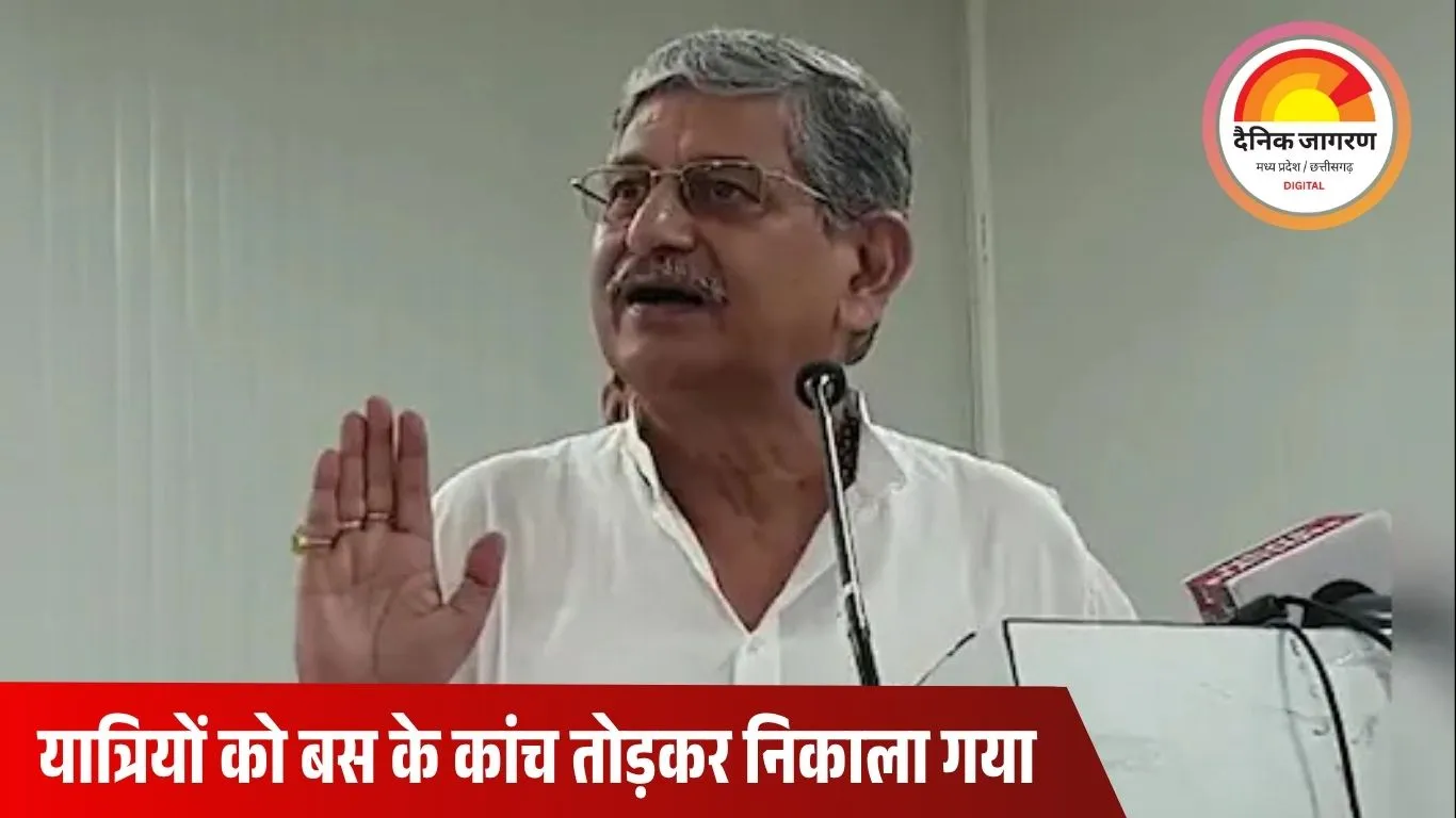 बिहार में केंद्रीय मंत्री ललन सिंह पर FIR दर्ज: मोकामा में वायरल भाषण पर चुनाव आयोग की कार्रवाई