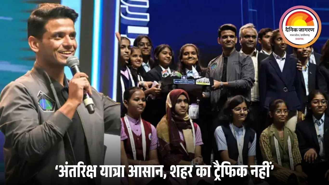 बेंगलुरु ट्रैफिक पर एस्ट्रोनॉट शुभांशु शुक्ला का तंज: ‘अंतरिक्ष यात्रा शहर के जाम से आसान’