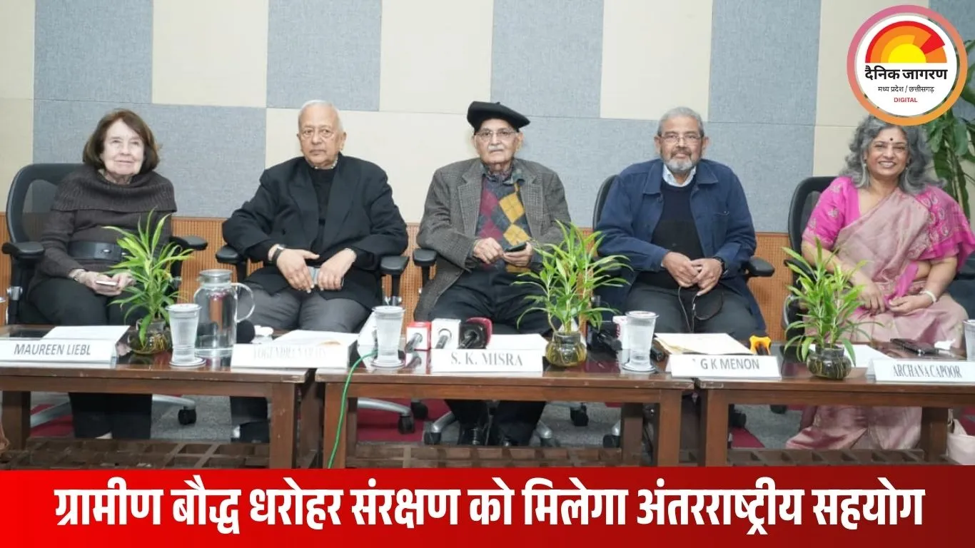 भारत में ग्रामीण बौद्ध विरासत संरक्षण पर वैश्विक सम्मेलन घोषित, ITRHD ने पहली अंतरराष्ट्रीय अकादमी की रूपरेखा पेश की