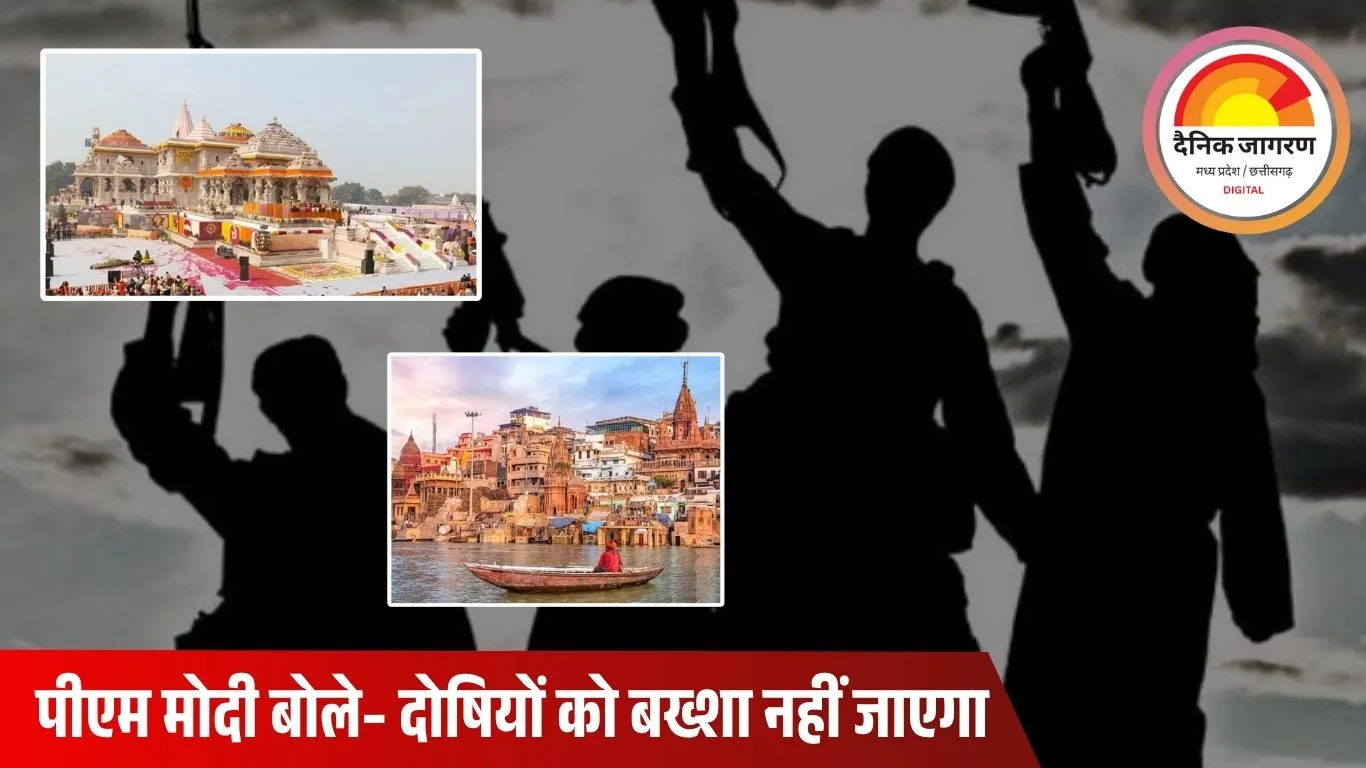 लाल किला ब्लास्ट की जांच में मिला बड़ा सुराग, डॉक्टर उमर निकला साजिश का मास्टरमाइंड
