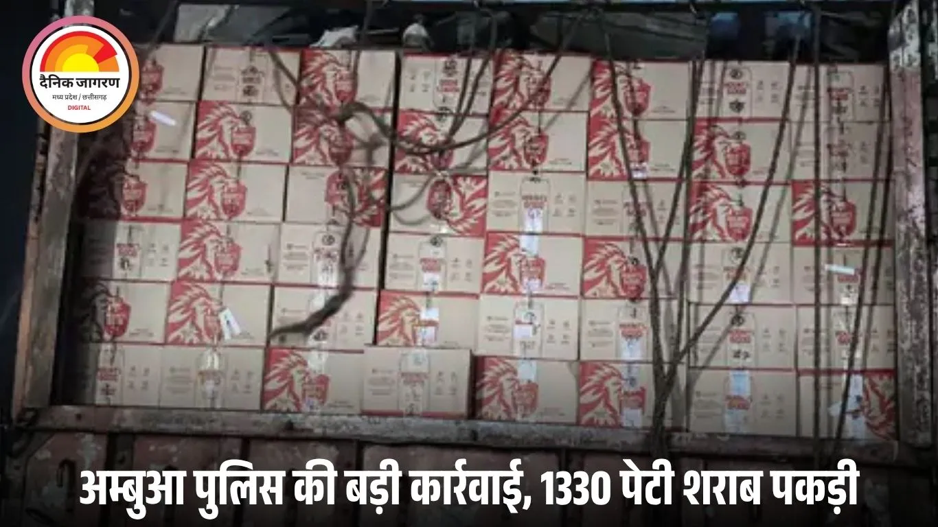 आलीराजपुर में 42 लाख की अवैध शराब जब्त: गुजरात भेजे जा रहे ट्रक को पुलिस ने पकड़ा, ड्राइवर हिरासत में