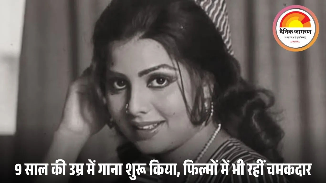 एक्ट्रेस-सिंगर सुलक्षणा पंडित का निधन: 9 साल की उम्र में गाना शुरू किया, संजीव कुमार के इनकार के बाद जिंदगीभर रहीं अविवाहित