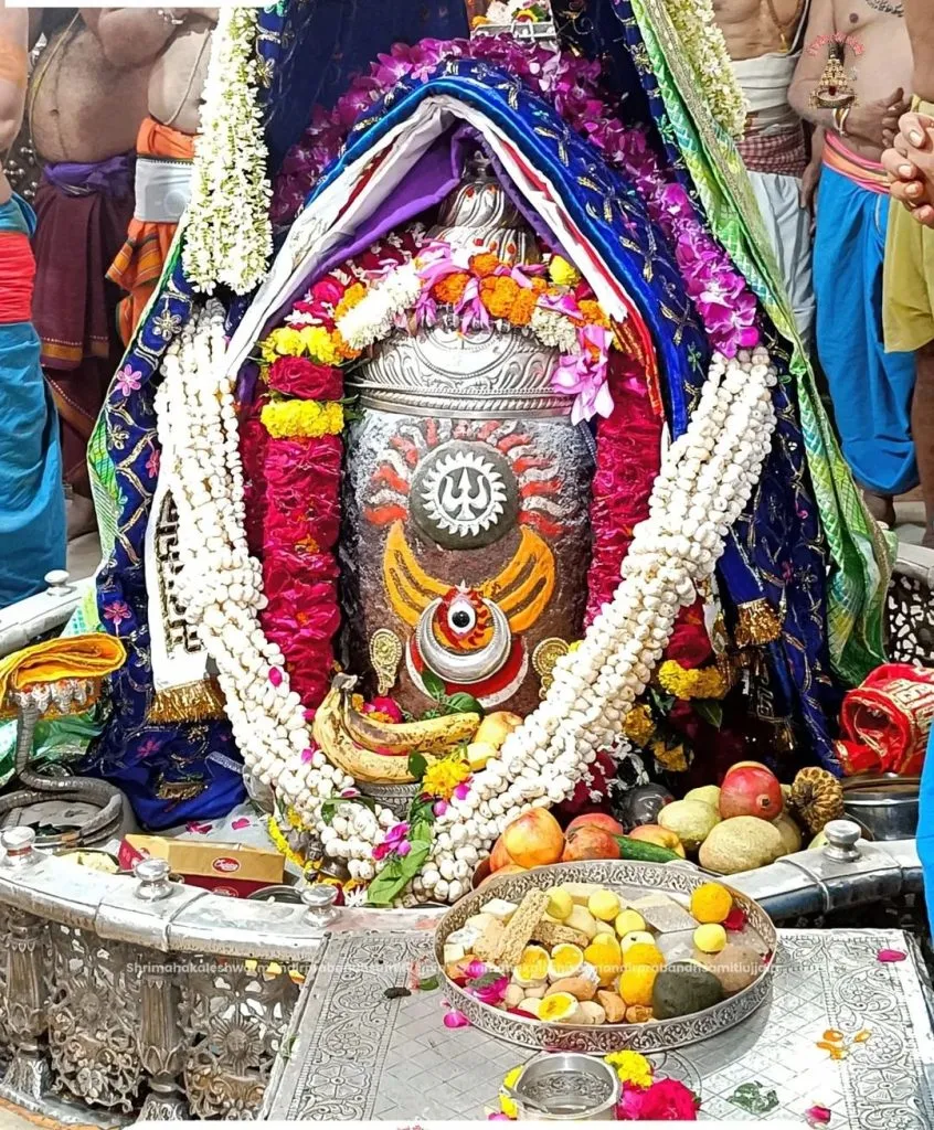 baba mahakal