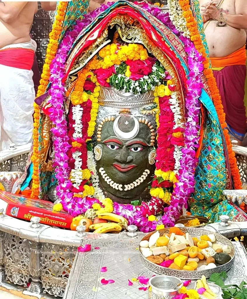 baba mahakall