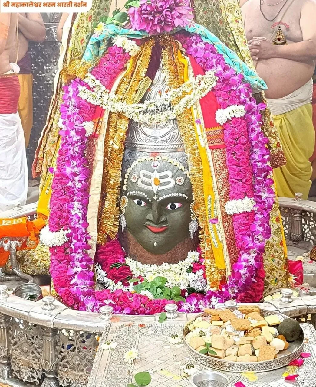 baba