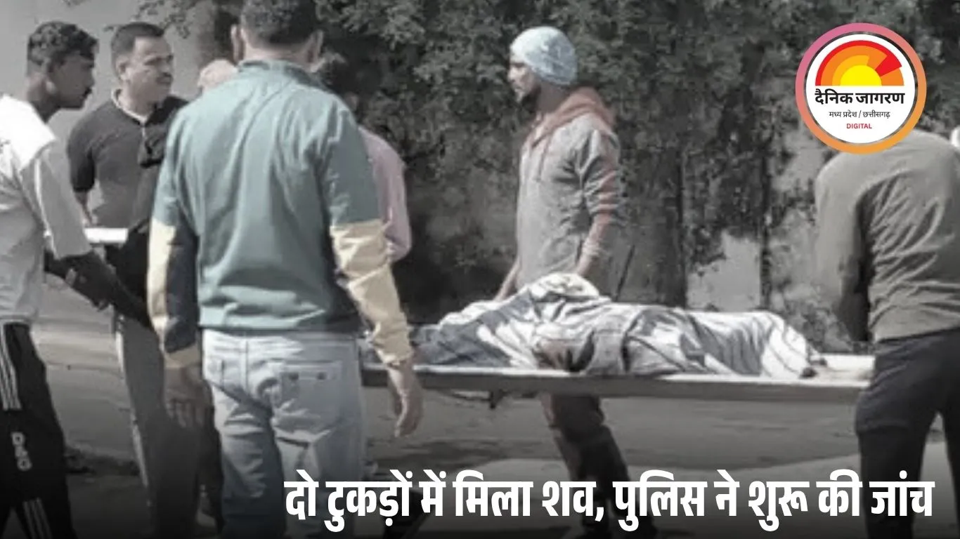 बालाघाट में रेलवे ट्रैक पर मिली लाश की पहचान: सीए के ड्राइवर सुरेश कावरे के रूप में हुई पुष्टि, दो टुकड़ों में मिला शव