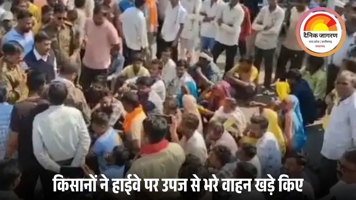 बड़वानी के पानसेमल में किसानों ने किया चक्काजाम, उपज खरीदी से इनकार पर विरोध