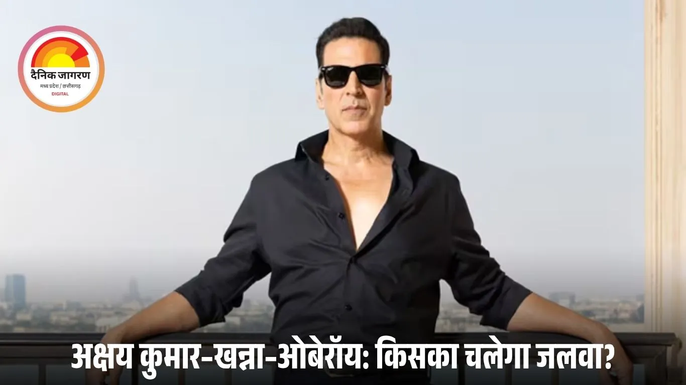 2026 में बड़े परदे पर धमाका करेंगे तीन ‘अक्षय’: 7 बड़ी रिलीज़, शाहरुख खान संग एक्टर की एंट्री से बढ़ी टक्कर